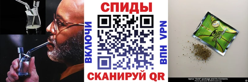 цены   Новоузенск  KRAKEN зеркало  БУТИРАТ 99% 