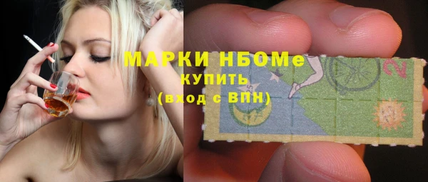 таблы Магадан