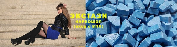 таблы Магадан