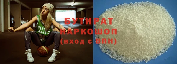дмт Майский