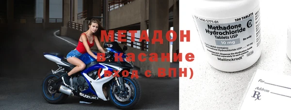 дмт Майский