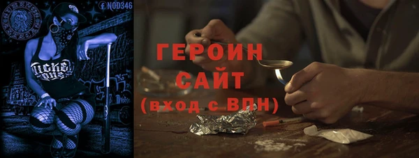 таблы Магадан