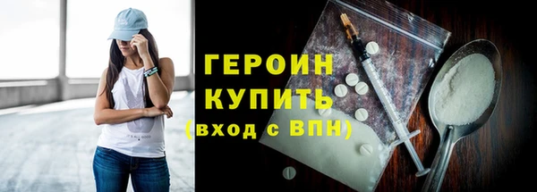 дмт Майский