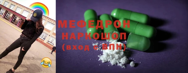 дмт Майский