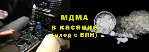 таблы Магадан