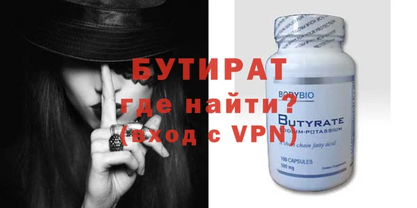 таблы Магадан