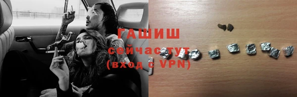 таблы Магадан