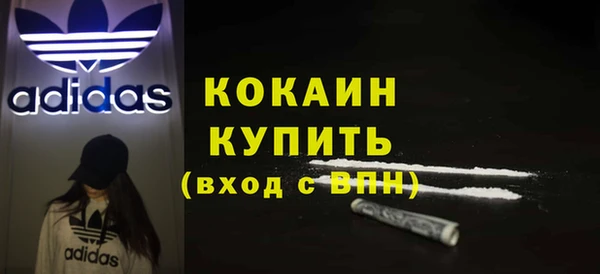 дмт Майский