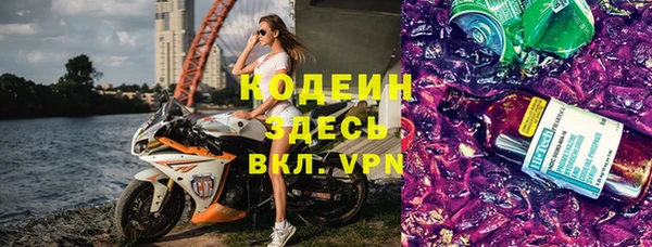 таблы Магадан