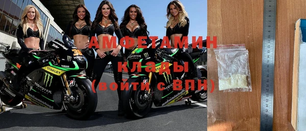 дмт Майский