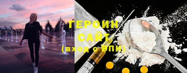 дмт Майский