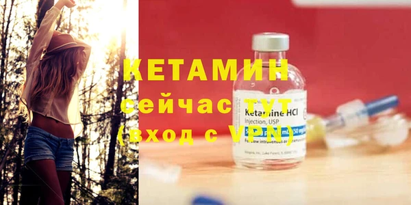 МДПВ Лиски