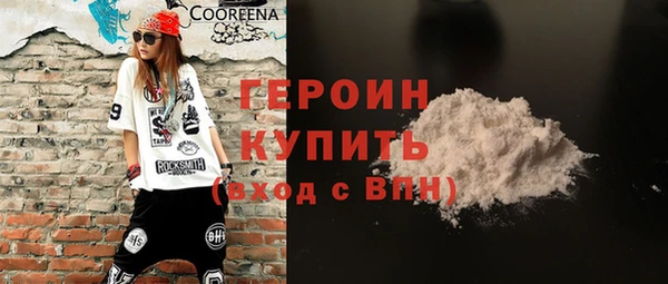 таблы Магадан