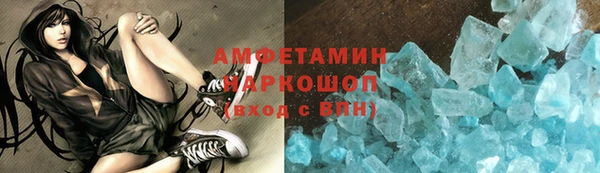 дмт Майский